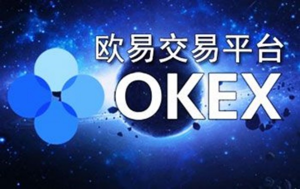 usdt钱包中文版下载 usdt钱包官方下载-第1张图片-芝麻交易所下载