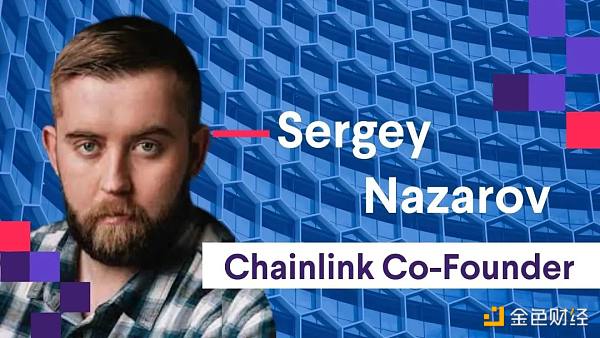 加密大佬系列：Chainlink创始人Srgy Nazarov的创业故事-第2张图片-芝麻交易所下载