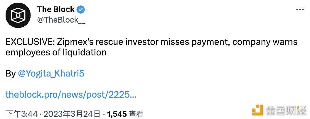 Zipmex未能重新开放客户提款，公司警告员工或将被破产清算-第1张图片-芝麻交易所下载
