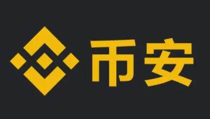 中国三大比特币交易平台app 世界公认的三大虚拟币交易所-第3张图片-芝麻交易所下载