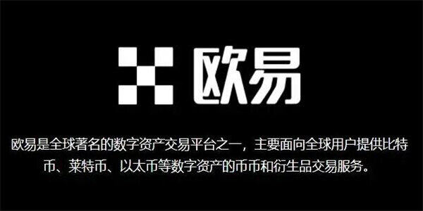 芝麻交易所tr交易所下载-芝麻交易所tr波长币交易软件-第3张图片-芝麻交易所下载
