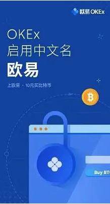 芝麻交易所下载最新版本_芝麻交易所app官方下载6.1.20版本-第2张图片-芝麻交易所下载