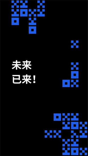 芝麻交易所交易所_芝麻交易所app_芝麻交易所官方最新版v6.1.14-第5张图片-芝麻交易所下载