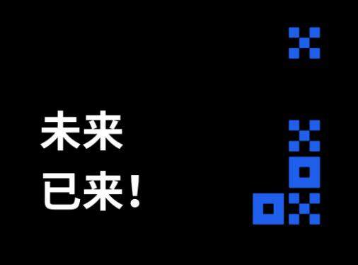 芝麻开门app安卓最新版V6.1.18下载_芝麻开门交易所软件安全正规-第4张图片-芝麻交易所下载