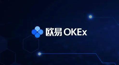 芝麻交易所OK最新版下载安装_芝麻交易所6.1.12版本下载-第1张图片-芝麻交易所下载
