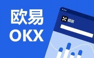 芝麻交易所交易所_芝麻交易所app_芝麻交易所官方最新版v6.1.14