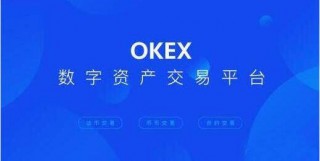 ok芝麻交易所交易所安卓版 芝麻交易所最新安卓v6.1.23版本