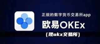 芝麻交易所下载最新版本_芝麻交易所app官方下载6.1.20版本