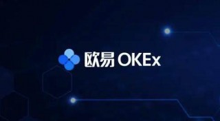 芝麻交易所OK最新版下载安装_芝麻交易所6.1.12版本下载