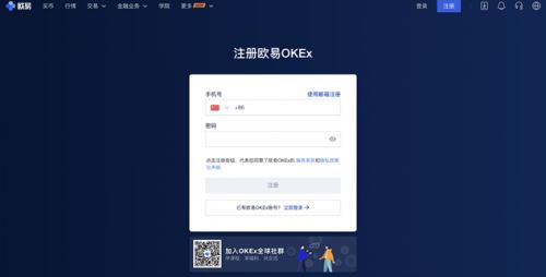 新手如何购买以太坊？买卖以太坊币最新教程介绍！-第3张图片-芝麻交易所下载
