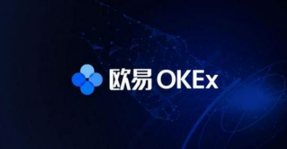 欧亿 交易平台app下载v6.6.0 欧亿 交易平台苹果版下载-第1张图片-芝麻交易所下载