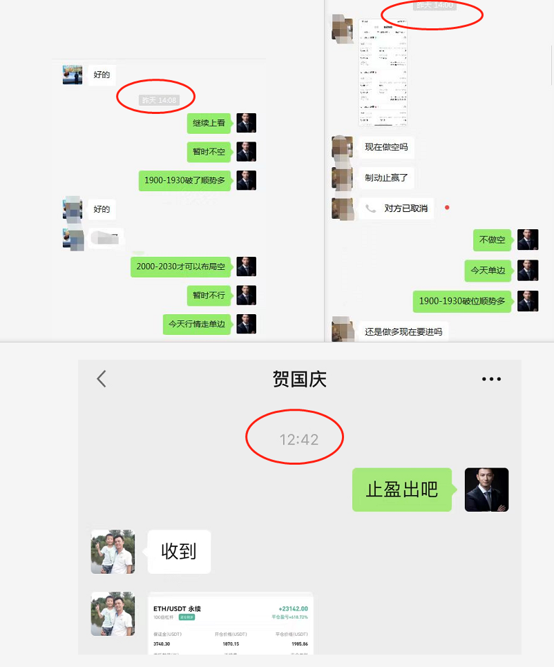 钱包密语（硬件钱包的冷钱包）-第3张图片-芝麻交易所下载