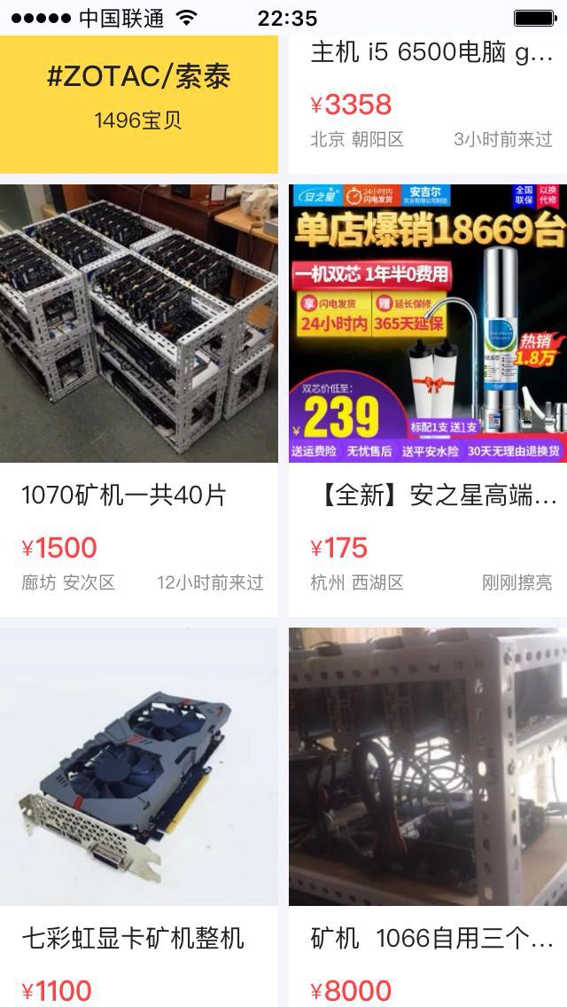 dogcoin - walltconnct-第4张图片-芝麻交易所下载