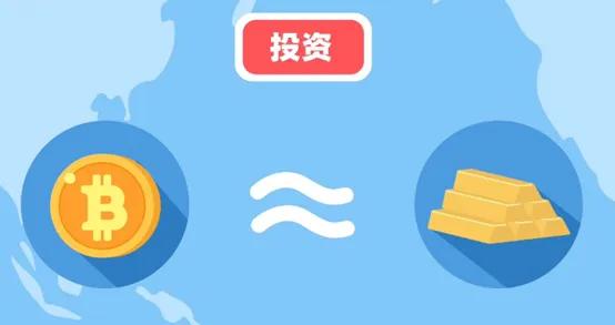 kyc身份认证 - cryptopunk-第2张图片-芝麻交易所下载
