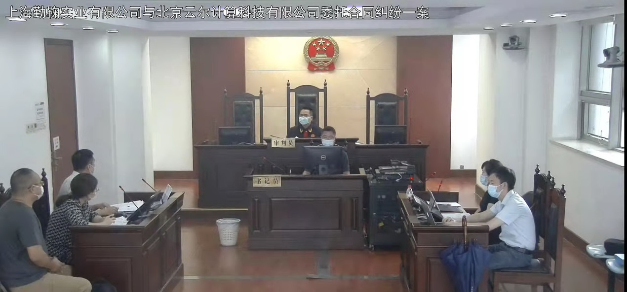 ldo是什么 - nus是什么-第1张图片-芝麻交易所下载