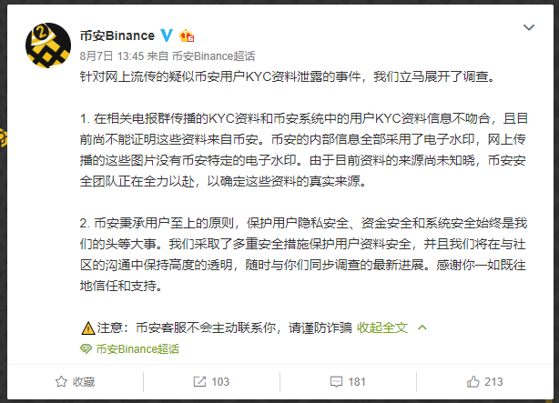 虚拟货币钱包 - lfg是什么的缩写-第1张图片-芝麻交易所下载
