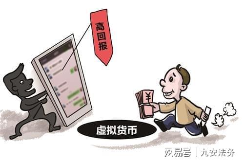 allcoin（allcoin证券交易所会不能跑路）-第2张图片-芝麻交易所下载
