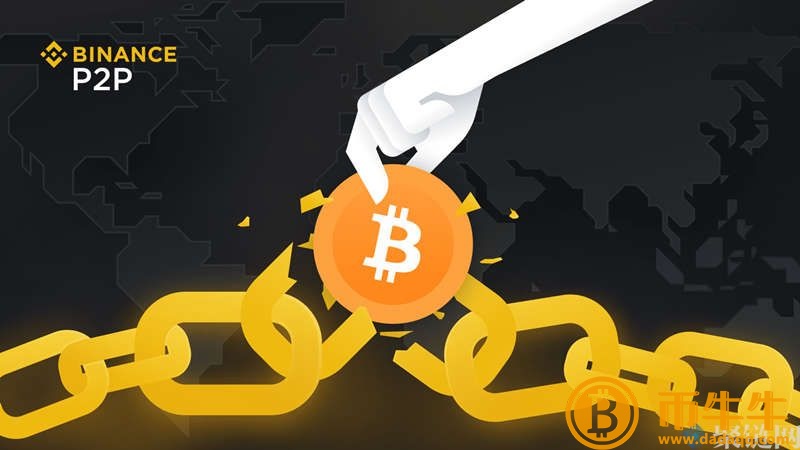 哪些数字货币交易所手续费最低！-第2张图片-芝麻交易所下载