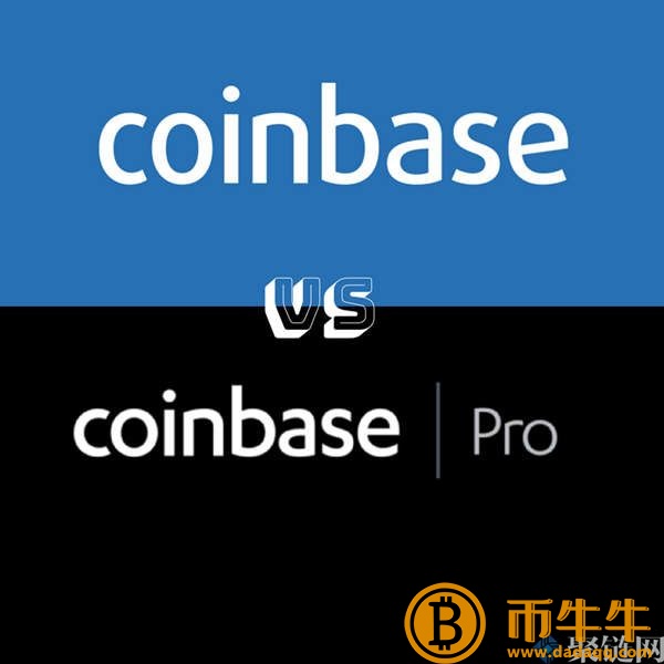 哪些数字货币交易所手续费最低！-第4张图片-芝麻交易所下载