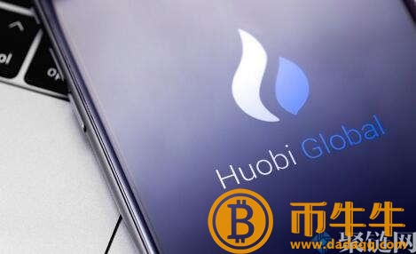 哪些数字货币交易所手续费最低！-第5张图片-芝麻交易所下载