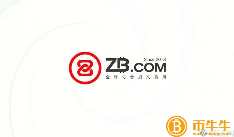 哪些数字货币交易所手续费最低！-第6张图片-芝麻交易所下载