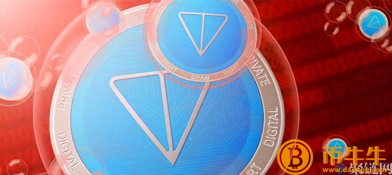 TONCOIN货货币发行价格是多少，TONCOIN货币发行价格及时间介绍-第2张图片-芝麻交易所下载