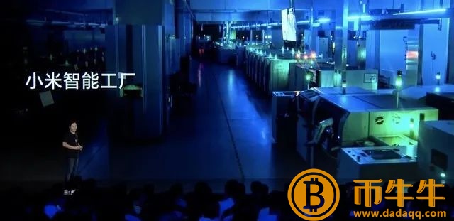 瀹囧畽宸ヤ笟鏃朵唬-第5张图片-芝麻交易所下载