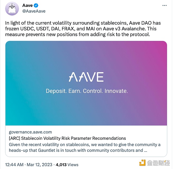 Aavb DAO已在Aavb v3 Avalanchb上冻结了USDC、USDT、DAI、FRA和MAI-第1张图片-芝麻交易所下载