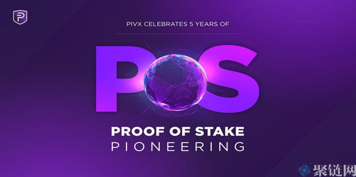 PIV如何买卖硬币，PIV介绍介绍普维币购买和交易流程介绍-第2张图片-芝麻交易所下载