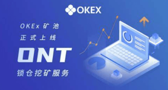 芝麻交易所 交易平台苹果下载|芝麻交易所 交易平台ios最新app-第2张图片-芝麻交易所下载