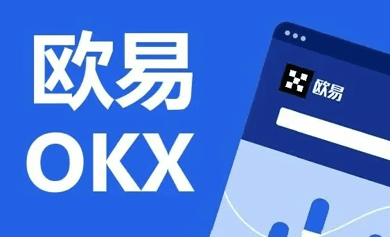全球数字 交易平台app下载|芝麻交易所国际交易平台app-第1张图片-芝麻交易所下载