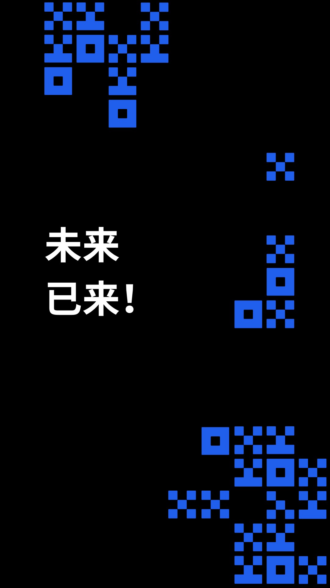 抹茶交易所app官方下载_抹茶抹茶交易所下载-第4张图片-芝麻交易所下载