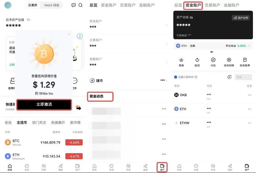 抹茶app官网下载使用_抹茶交易所app官方下载-第5张图片-芝麻交易所下载