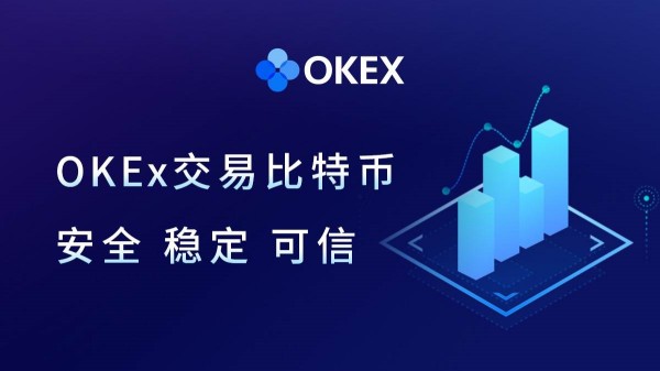 usdt-trc20钱包下载 usdt钱包中文版官方下载-第1张图片-芝麻交易所下载