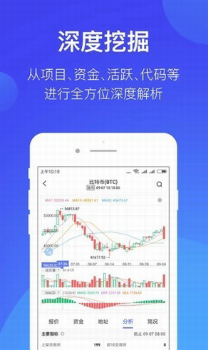 topay钱包下载_topay钱包app官网下载-第1张图片-芝麻交易所下载