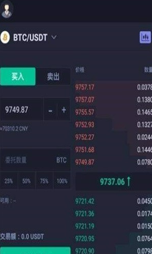 热币交易所下载最新_热币交易所免费版入口-第1张图片-芝麻交易所下载