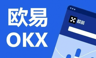 全球数字 交易平台app下载|芝麻交易所国际交易平台app