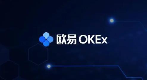 火必OK最新版下载安装_火必6.1.12版本下载-第1张图片-芝麻交易所下载