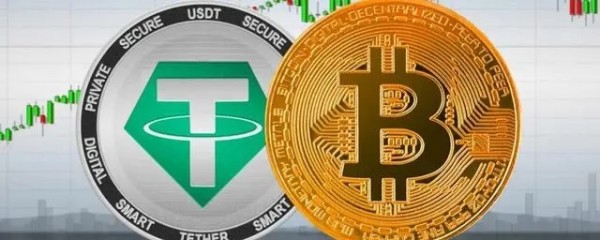 u币交易软件 u币 交易平台平台app最新下载-第5张图片-芝麻交易所下载