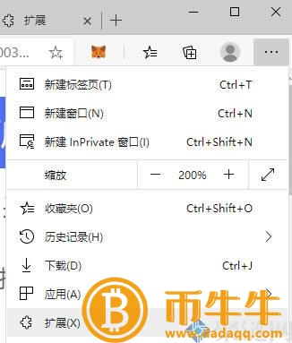 mtamask什么是钱包官网？mtamask钱包官网-第2张图片-芝麻交易所下载
