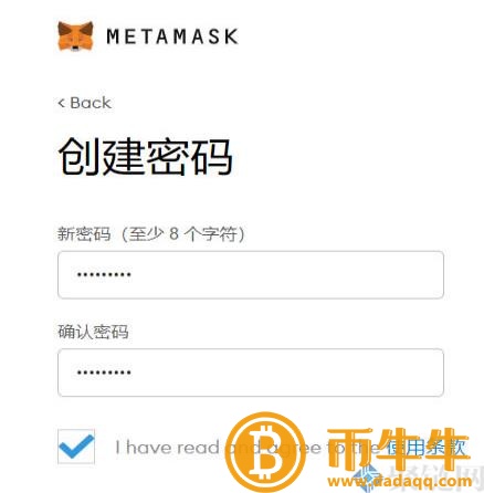 mtamask什么是钱包官网？mtamask钱包官网-第11张图片-芝麻交易所下载