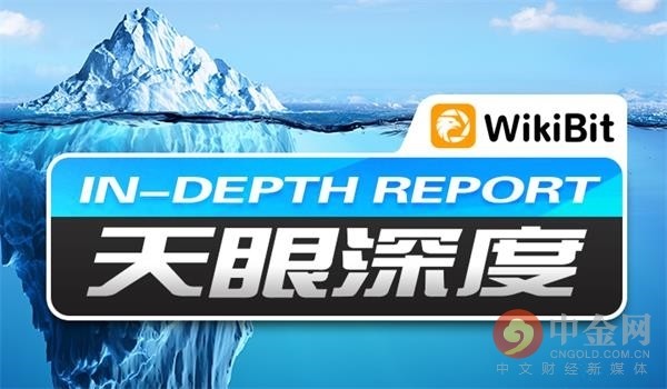 国产硬件钱包（安全 比特币钱包）-第2张图片-芝麻交易所下载