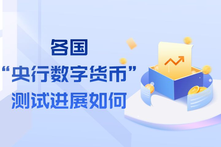 众合钱包节点（还可以莱特币钱包）-第4张图片-芝麻交易所下载