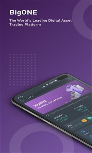 币格交易所下载_币格BigOne交易所下载-第1张图片-芝麻交易所下载