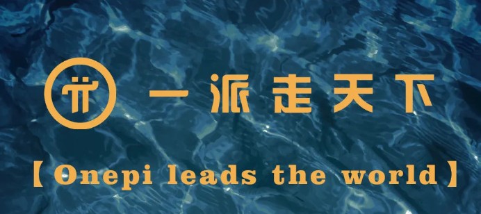 pi浏览器v1.6.1版本_pi浏览器下载最新版-第1张图片-芝麻交易所下载