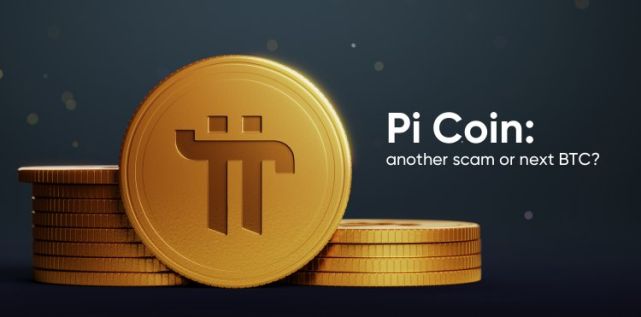 pi浏览器v1.6.1版本_pi浏览器下载最新版-第3张图片-芝麻交易所下载