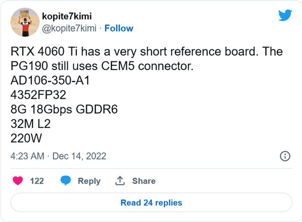 RTX 4060 Ti即将推出 定价在500美元以下-第1张图片-芝麻交易所下载