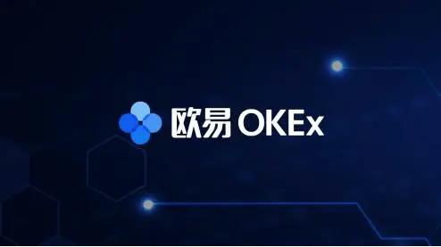 火必huobi交易所官方下载_火必6.1.12最新版下载-第1张图片-芝麻交易所下载