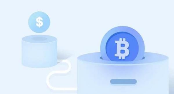 火必huobi交易所官方下载_火必6.1.12最新版下载-第3张图片-芝麻交易所下载