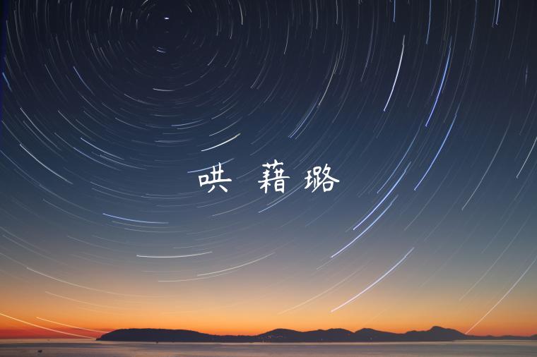 鏅哄埄鍥藉璐у竵-第1张图片-芝麻交易所下载